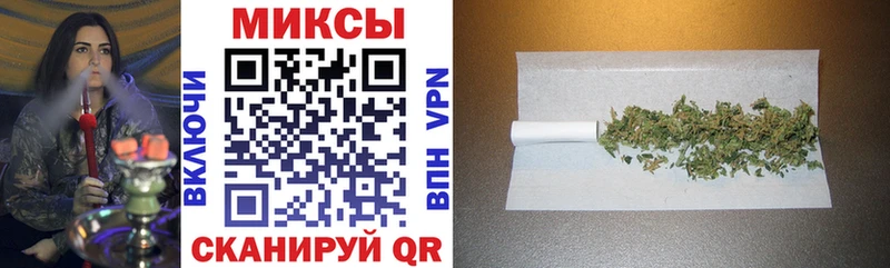 БУТИРАТ 99% ОМГ ОМГ вход Колпашево