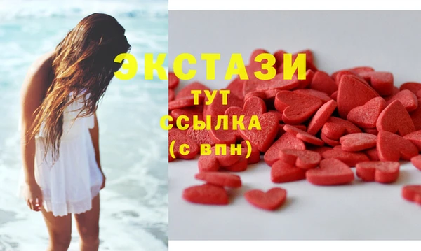 Альфа ПВП Белокуриха
