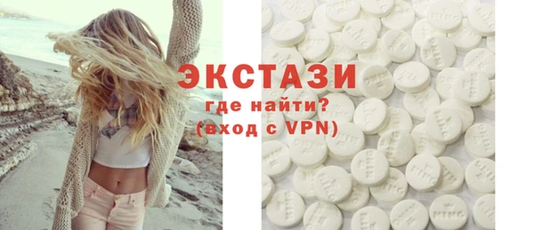 Альфа ПВП Белокуриха
