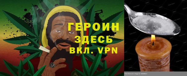 2c-b Богданович