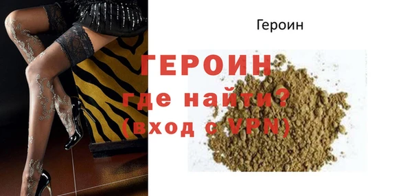 Альфа ПВП Белокуриха