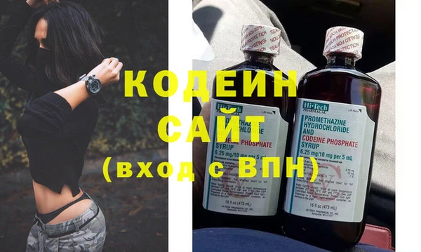 mdpv Богородицк