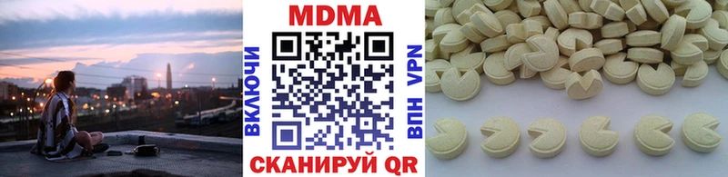 darknet телеграм  где можно купить   Колпашево  MDMA молли 