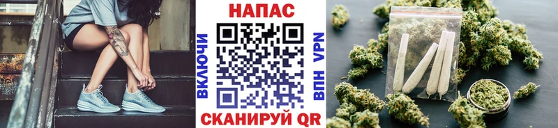 Бошки марихуана Ganja  Колпашево 
